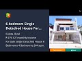 6-bedroom Single Detached House For Sale in Cainta Rizal