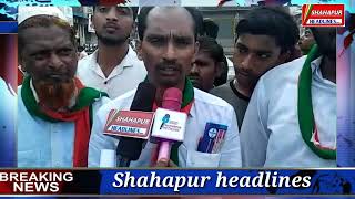 protest Rally from Shahapur by SDPI Shahapur against Modi Government's fuel price hike. #Petrol