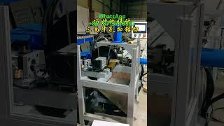 Fully automatic hydraulic profile punching and cutting machine, manufactured in China.