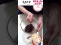 【高評価耐久】松ぼっくり食べる＆超美麗3d雑談🎄初見さん歓迎⛄【vtuber】