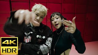 GroovyRoom, GEMINI, Mirani (그루비룸, 제미나이, 미란이) - Rollin' [4K HDR]