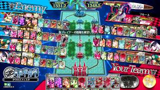 [wlw]占星遊戯祭 マグス・クラウン 2018/5/13 14:46 (win 130;0;0;0) Ver.3.11-A