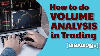 How to do Volume Analysis in Trading | Stock Market - Malayalam