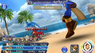 【DFFOO】Lost Chapter Tidus Lvl. 90