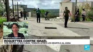 Israël intercepte une roquette tirée du Liban et risposte avec des frappes • FRANCE 24