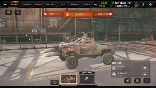 Crossout どんなゲームか初見プレイ