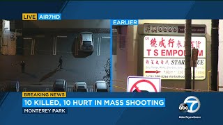 How police are investigating the deadly Monterey Park mass shooting