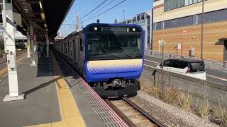 JR東日本 横須賀線E235系1000番台横クラJ-09編成＋F-19編成 逗子行き 新川崎を発車