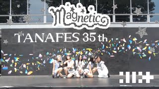 Magnetic - ILLIT Dance Covered by Keio Navi