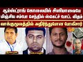 BSP Armstrong Case | Sambo Senthil | Confession | Police Shock | Sun News