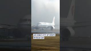 Air China's C919 jet debuts in Macao SAR