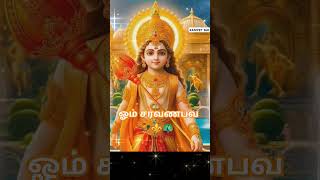 குளம் காக்கும் முருகன் Murugan shorts video #devotional #murugansongs #tamil #shortsvideo