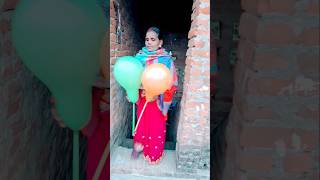 Mummy Ne Deepak ko balloon nahin Diya 🎈😱 #shorts #funnyshorts #funnyvideo