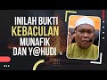 250 | MUSUH ISLAM Bersatu Tapi Berpecah! 😳 | Ustaz Auni Mohamed