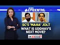 Maharashtra Politics | Supreme Court Decides On Shiv Sena War, What Next For Uddhav Thackeray?