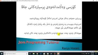 11 10 Array in Java And Using Random Number to Find even and odd and count