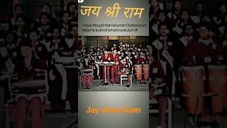 Jay Hanuman gyan gun sagar song by school students #trending #viral #shorts