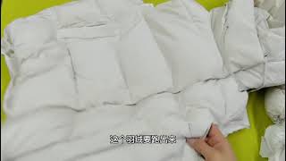 羽绒服大了两个码，老师傅这样修改，一点也看不出改过痕迹