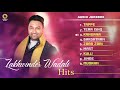 Lakhwinder Wadali (Audio Juke Box) | Wadali Music | Latest Punjabi Songs 2021