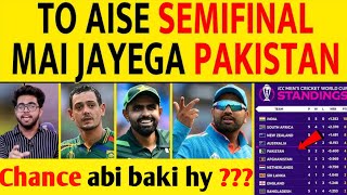 PAKISTAN AISE KAREGA SEMIFINAL MAI QUALIFY_babarazam_pakistancricket_savspak_CRICKBUZZ