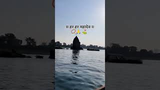 Maheshwar is such a beautiful place | Maheshwar vlog #shorts #vlog #vlogger #madhyapradesh #boating