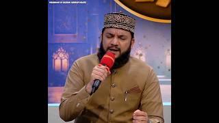Tu Hi Rab Saray Jahan Ka | Mahmood Ul Hassan Ashrafi #hamd #islamic #youtuber