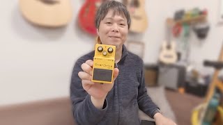 BOSS OD-3を徹底的に弾き込みレビュー