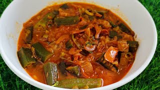 బెండకాయ ఎండు రొయ్యల పులుసు😋😋👌||How to make Bendakaya endu royyala pulusu||Dry prawn recipe