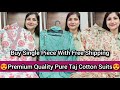 Premium Quality Cotton - Malmal & Muslin Suits. Wholesale & Retail#freeshipping #fabandfashionvlogs