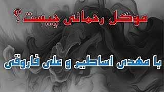 لایو در اینستاگرام