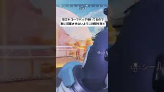 【APEX】ホライゾンアークスター気持ち〜【エーペックス】#Shorts