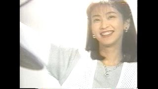 森高千里 - 私の夏 ～ 夏の日 ('94)