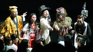 Ocean Park Halloween Fest Hell's Grand Finale猛鬼戲院最終回紅拂女篇2017 HK