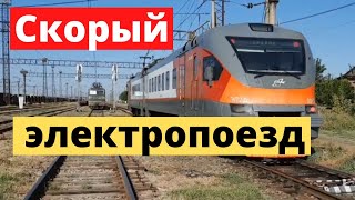 Скоростная электричка ЭП2Д на станции Масис-High - speed train EP2D at Masis station