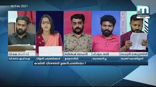 ‌കാലിൽ വീഴേണ്ടത് ഉമ്മൻചാണ്ടിയോ? | Super Prime Time - Part 3 | Mathrubhumi News