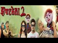 Zapatlela 2 Full Marathi Movie | Mahesh Kothare | Tatya Vinchu Marathi Movie | Ashok Saraf | Lakshya