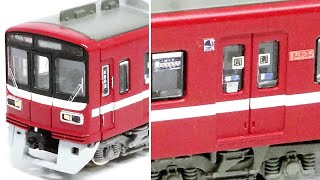 《改造#53》戸袋車番付きの京急1500形を作る！GMステッカーでドアのシール標記・QRコードを再現してディティールアップ！カッティングマシンで窓サッシも表現(グリーンマックス・Bトレイン・Nゲージ化