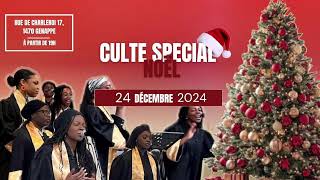 Culte spécial Noël  | Mardi 24 décembre 2024 : EDC Genappe