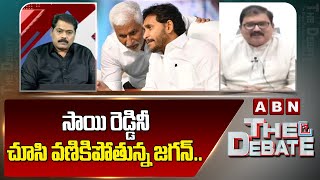 సాయి రెడ్డి నీ చూసి వణికిపోతున్న జగన్.. || TDP Pattabhi Comments On YS Jagan || ABN Telugu