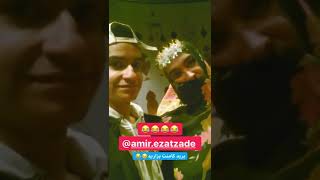 برید به کامنتاش بسیچی... 🤣💎😍| مینی شعر | amireeb #short #shorts