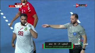 الإستوديو التحليلي ما بعد مباراة منتخب مصر والمغرب بكأس أمم إفريقيا لكرة اليد 2022