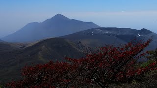 【令和五年】２０２３年１０月１９日 霧島山系『韓国岳』山頂付近と『大浪池』の秋の紅葉前