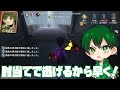 【第五人格】どうしても「少女」に記憶同期してもらいたいnumaさんが嫉妬の暴走ｗｗｗ【identityⅤ】