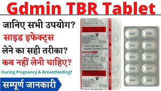 Gdmin TBR Tablet Uses \u0026 Side Effects in Hindi, Gdmin TBR Tablet Ke Fayde Aur Nuksan