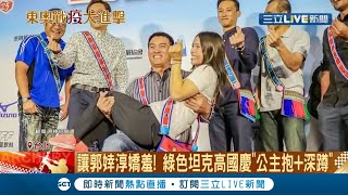 舉起金牌得主的男人! 舉重女神郭婞淳勇奪金牌 完成金滿貫成就! 高國慶曾2度\