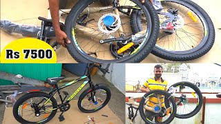 Hercules Fx200 Disc Brake Cycle Unboxing \u0026 Assembling | Best MTB Only Rs7500 | Single Speed Cycle