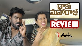 Daaku Maharaaj Review | Bala Krishna | Bobby | 7 Arts