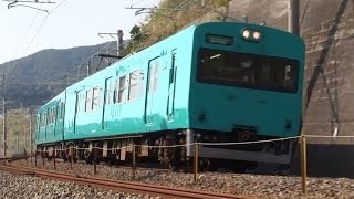 紀勢本線を走る普通列車 223系 113系