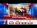 news headlines @11am 16 04 2022 newsfirst kannada