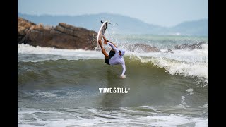 Surfing in Typhoon Yagi Huizhou China